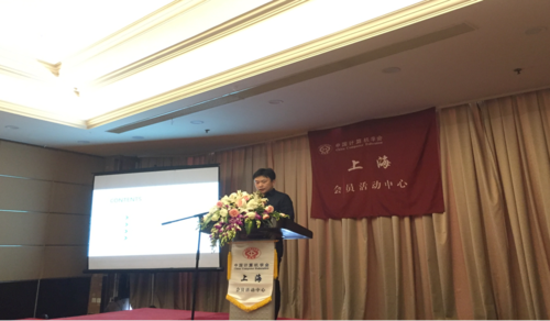 携程谭煜东介绍在线旅游行业中的大数据应用 携程谭煜东介绍在线旅游行业中的大数据应用